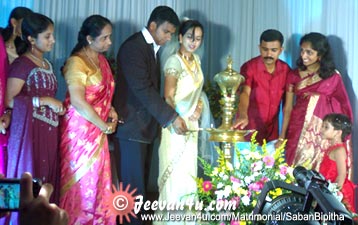 Saban Bipitha wedding album reception snap